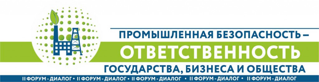 ФПБ_май 2016_Логотип
